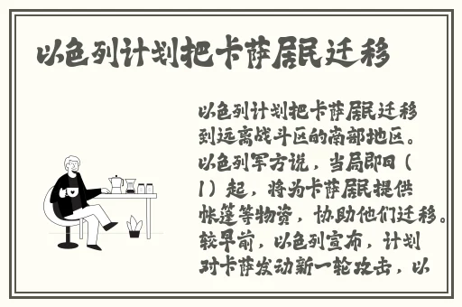 7x7x7x7x任意槽